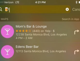 Найти пиво рядом с Emoji на вашем iPhone