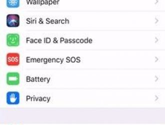 Настройки, ярлыки и хаки Siri, которые должен знать каждый пользователь iPhone