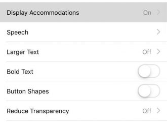Нижняя яркость экрана ниже уровня по умолчанию на вашем iPhone (без джейлбрейка)
