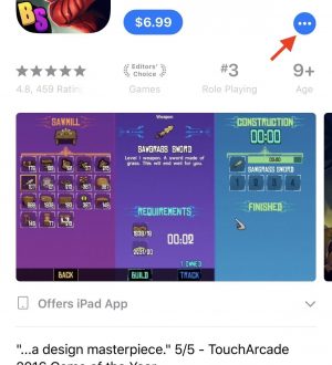 Отсутствует список магазинов приложений? Это лучшая альтернатива для iOS 11