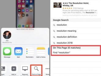 Пять самых популярных советов для iPhone: поиск по веб-страницам, пролистывание, чтобы удалить в калькуляторе, и многое другое