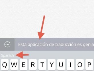 Планируется: клавиатура iOS, которая позволяет вам текст на любом языке вы хотите на вашем iPhone