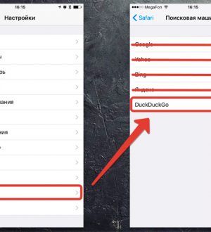Полезные советы и подсказки по iOS 13: как работает вход в Apple?