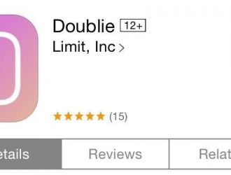 Поместите знаменитостей в ваши фотографии прямо с вашего iPhone