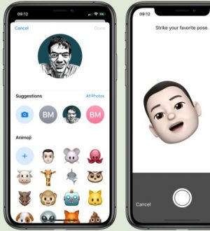 Профиль iMessage для iOS 13: как настроить изображение и имя профиля