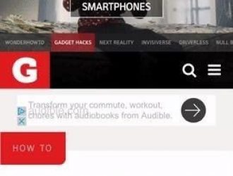 Safari 101: Как найти конкретные слова или фразы на веб-страницах на вашем iPhone