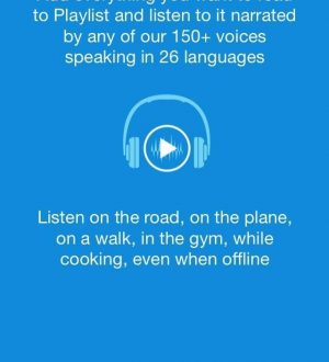 Синхронизируйте списки чтения и облачные документы на вашем iPhone в единый звуковой плейлист