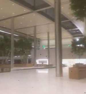 Snapchat Истории показывают Apple Park, как опубликовано работниками на сайте |