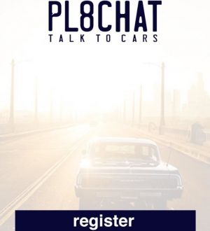 Сообщение других водителей на дороге, используя только их номерной знак