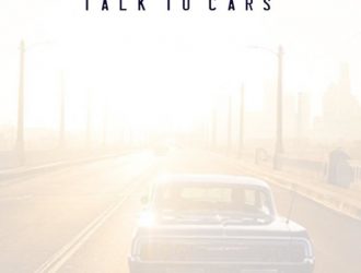 Сообщение других водителей на дороге, используя только их номерной знак