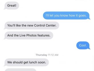 Сообщения 101: Как скрыть оповещения для определенных цепочек разговоров