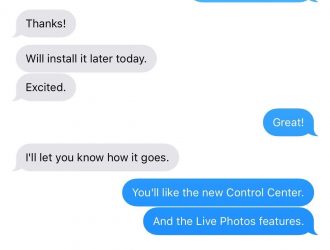Сообщения 101: Получение текстовых звуков и вибрационных предупреждений для определенных контактов в режиме &laquo;Не беспокоить&raquo;