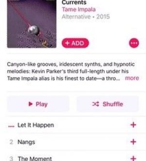 Совет: есть более быстрый способ открыть настройки приложений на вашем iPhone