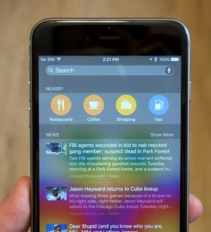 Совет: как быстро запускать приложения на вашем iPhone или iPad |