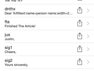 TextExpander приносит готовые ответы и макросы для iOS 8