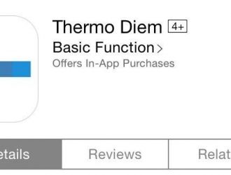 Thermo Diem рассказывает вам, как погода сегодня по сравнению со вчерашним днем