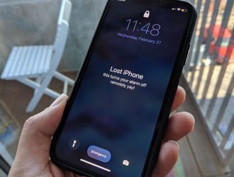 Удаленно отключайте звуковые сигналы, сообщения, звонки, уведомления и другие звуки на вашем iPhone, чтобы другие не могли его найти