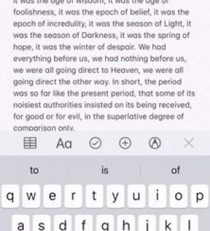 Ваш iPhone спрятал инструменты для отступов, вот как их найти