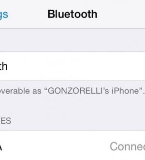 Воспроизведение навигационных подсказок iPhone при прослушивании радио через автомобильные динамики