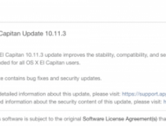 Apple выпускает обновление OS X 10.11.3 для повышения стабильности, совместимости и безопасности