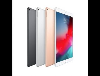 Как посмотреть, что разряжает батарею вашего iPad?