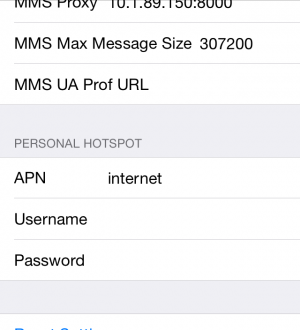 Как исправить пропущенную личную точку доступа после обновления iOS
