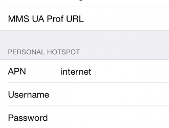 Как исправить пропущенную личную точку доступа после обновления iOS