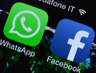Как установить WhatsApp на ваш IPad без джейлбрейка