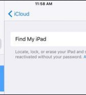 Как включить Find My iPad