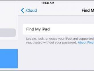 Как включить Find My iPad