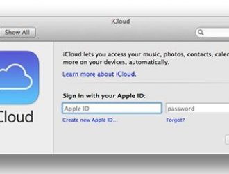 Как использовать Back To My Mac для передачи файлов