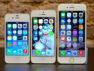 5 способов исправить звук IPhone в приложениях не работают после обновления IOS 8.4