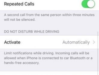 Как включить Не беспокоить во время вождения в iOS 11