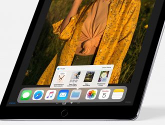 Лучшие лучшие новые функции в iOS 11