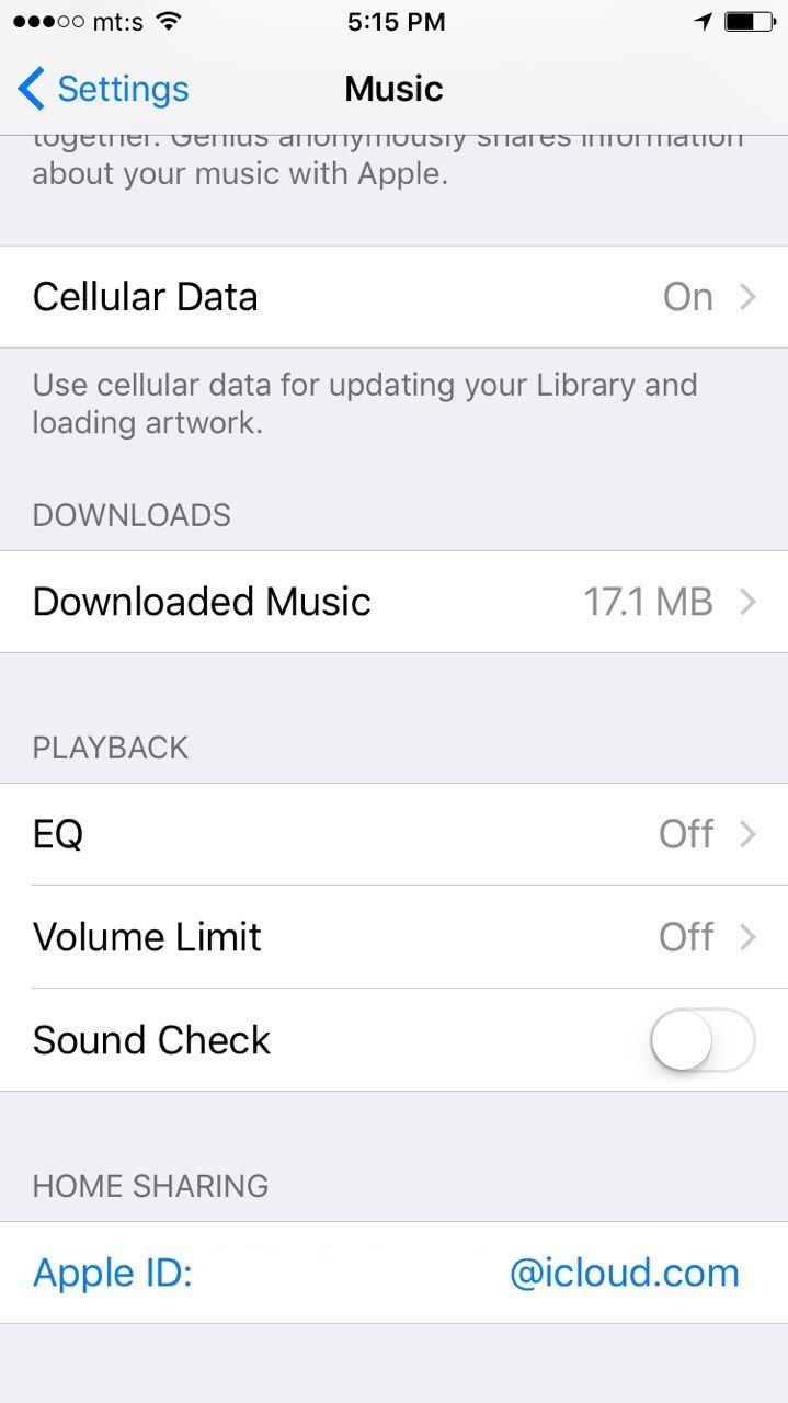 как настроить домашний обмен на iPhone и iPad