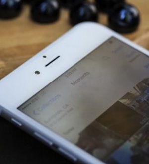 5 способов исправить IPhone 6 Plus становится горячим после обновления IOS 8.4