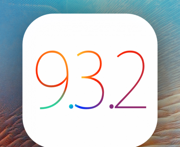 iOS 9.3.2 Проблемы с Wi-Fi